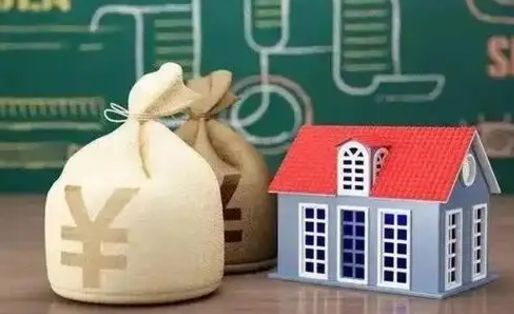上杭公积金多久可以提取一次2024（2020年住房公积金多久可以提取一次）